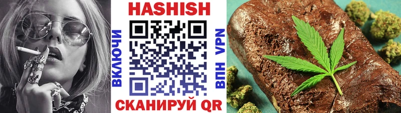 Купить наркотик аптеки Волосово Каннабис COCAIN KRAKEN онион МЕФ ГАШ АМФЕТАМИН