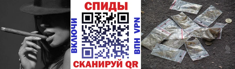 Бутират 99%  купить закладку  Волосово 