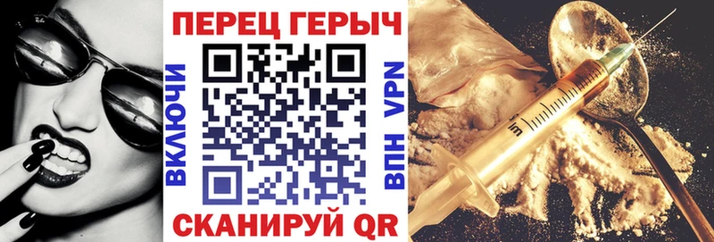 ссылка на мегу зеркало  Волосово  Героин гречка  наркотики 
