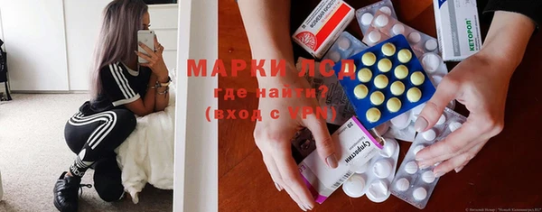 мефедрон VHQ Беломорск
