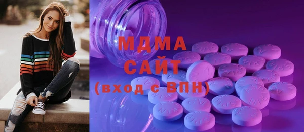 первитин Белоозёрский