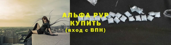 гашишное масло Сясьстрой