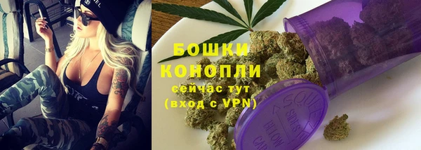 первитин Белоозёрский