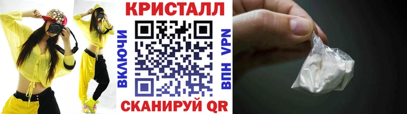 где можно купить наркотик  Волосово  Первитин Methamphetamine 