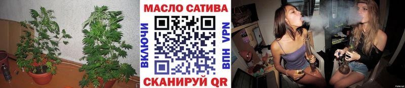 ТГК жижа  Волосово 